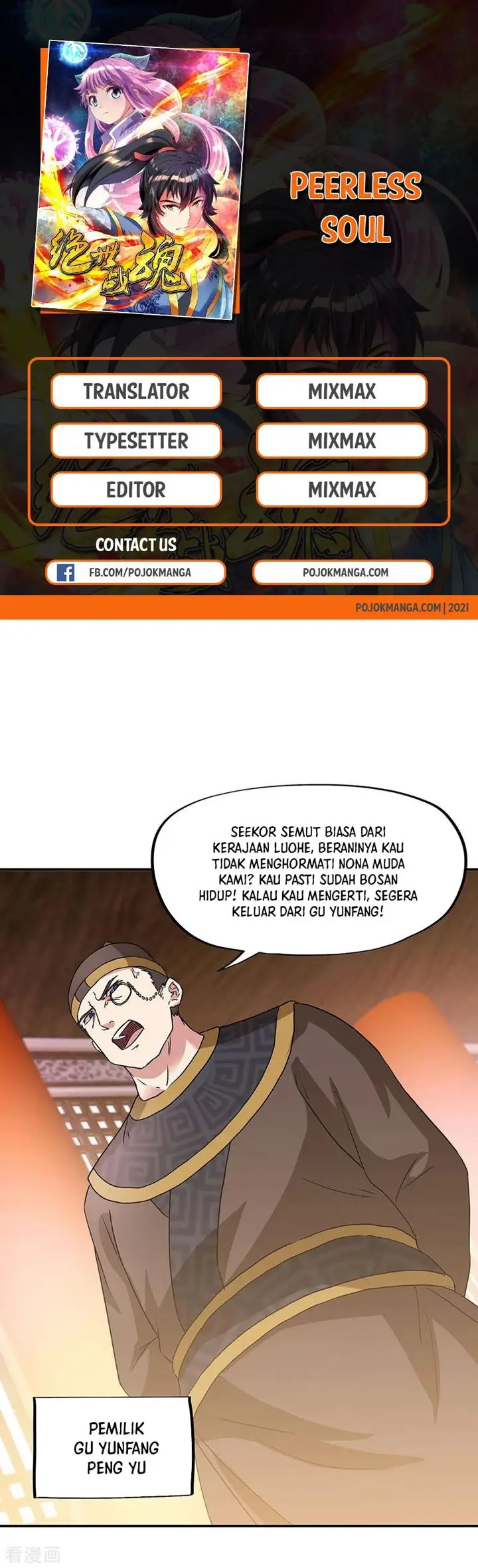 image-komik-peerless-soul-chapter-256-0/22