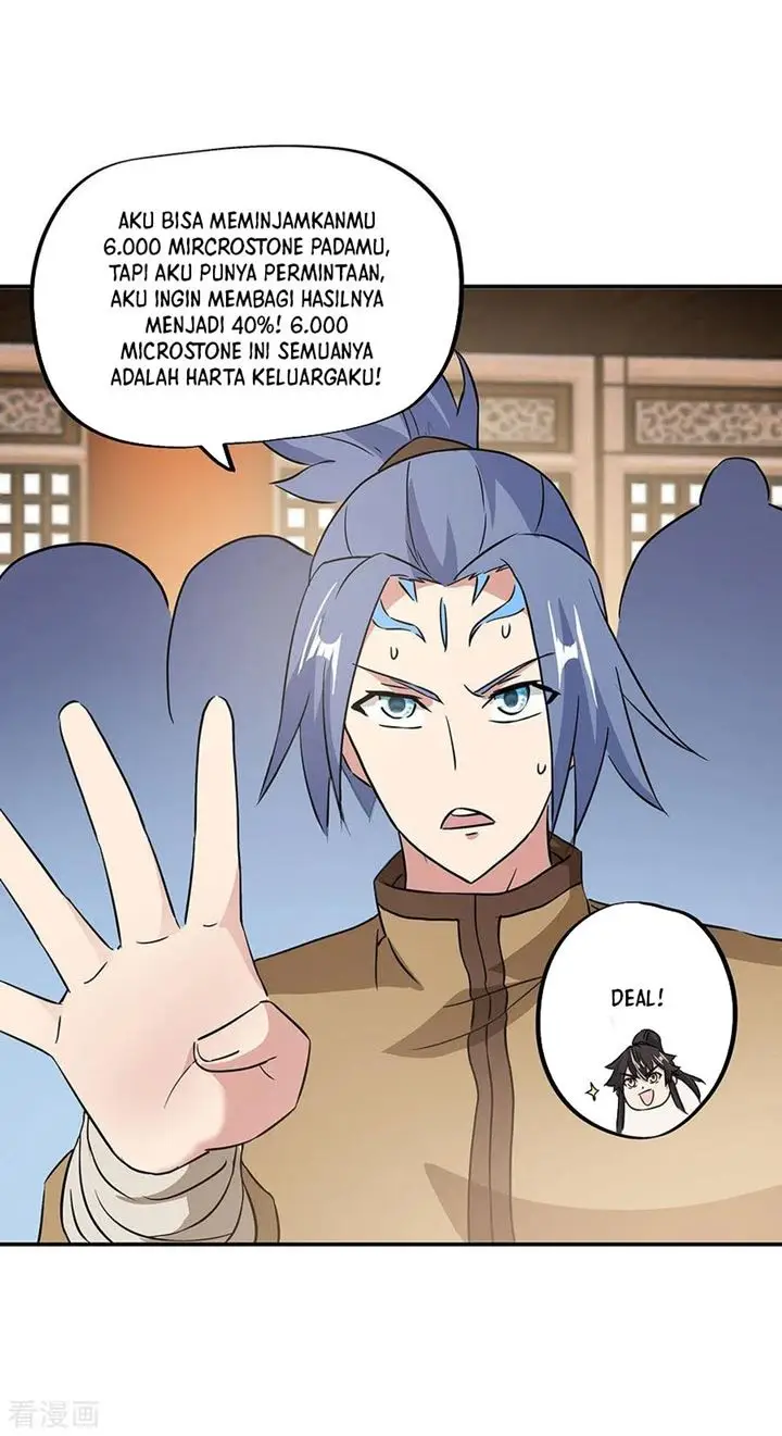 image-komik-peerless-soul-chapter-256-4/22