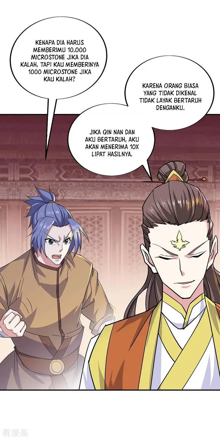 image-komik-peerless-soul-chapter-257-15/31