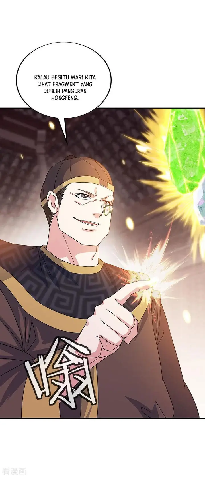 image-komik-peerless-soul-chapter-257-22/31