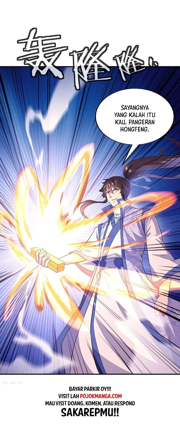 image-komik-peerless-soul-chapter-257-30/31