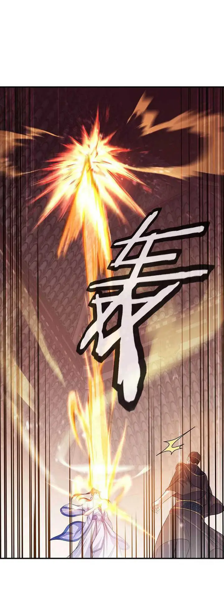 image-komik-peerless-soul-chapter-258-6/31