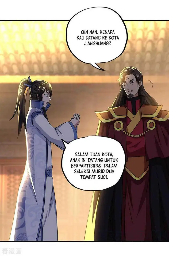 image-komik-peerless-soul-chapter-258-24/31