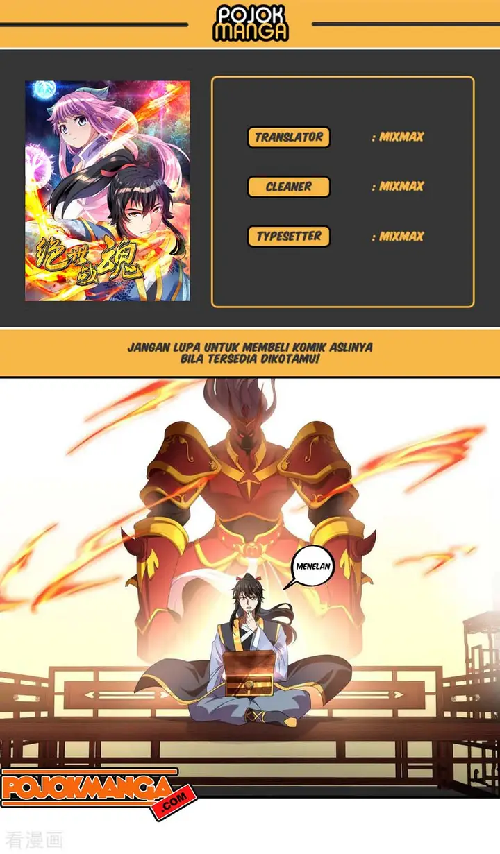 image-komik-peerless-soul-chapter-26-0/23