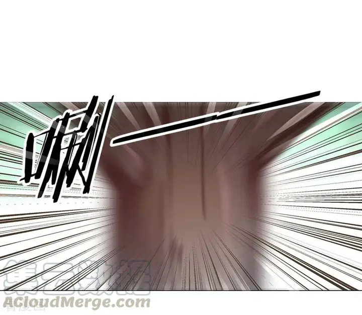 image-komik-peerless-soul-chapter-26-15/23