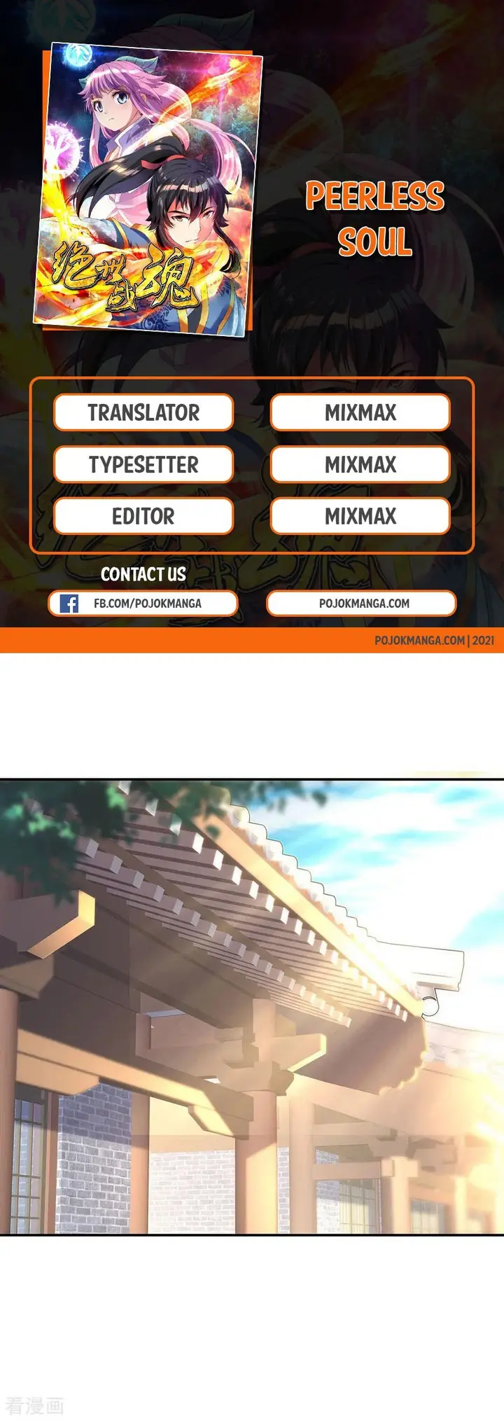 image-komik-peerless-soul-chapter-260-1/32