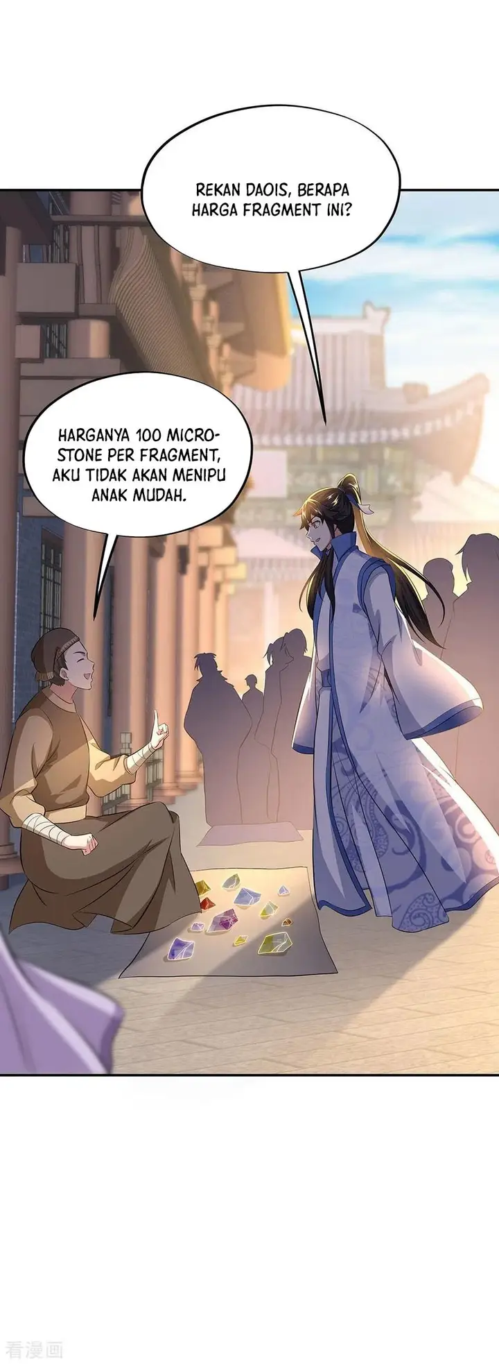 image-komik-peerless-soul-chapter-260-2/32