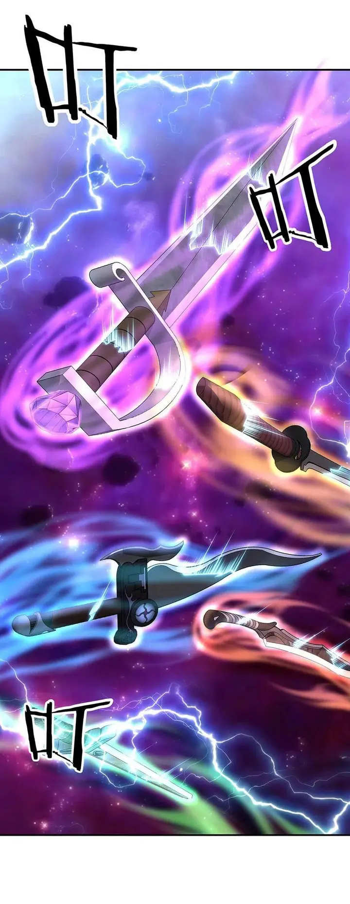 image-komik-peerless-soul-chapter-260-9/32