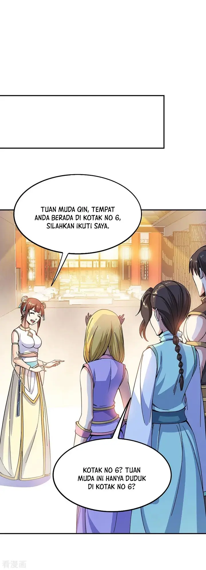 image-komik-peerless-soul-chapter-262-2/32