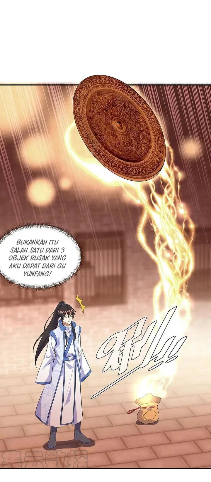 image-komik-peerless-soul-chapter-266-15/32
