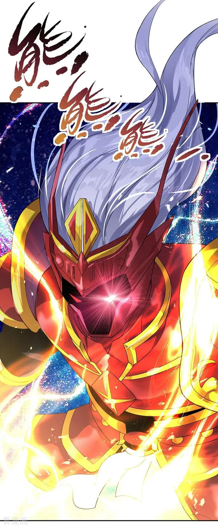 image-komik-peerless-soul-chapter-266-28/32
