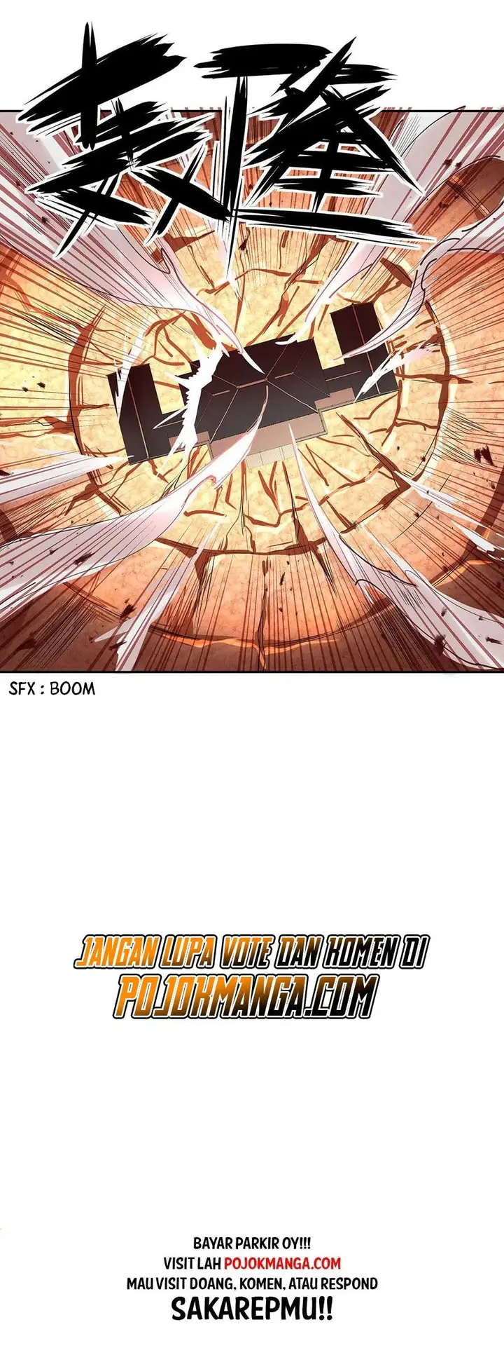 image-komik-peerless-soul-chapter-266-31/32