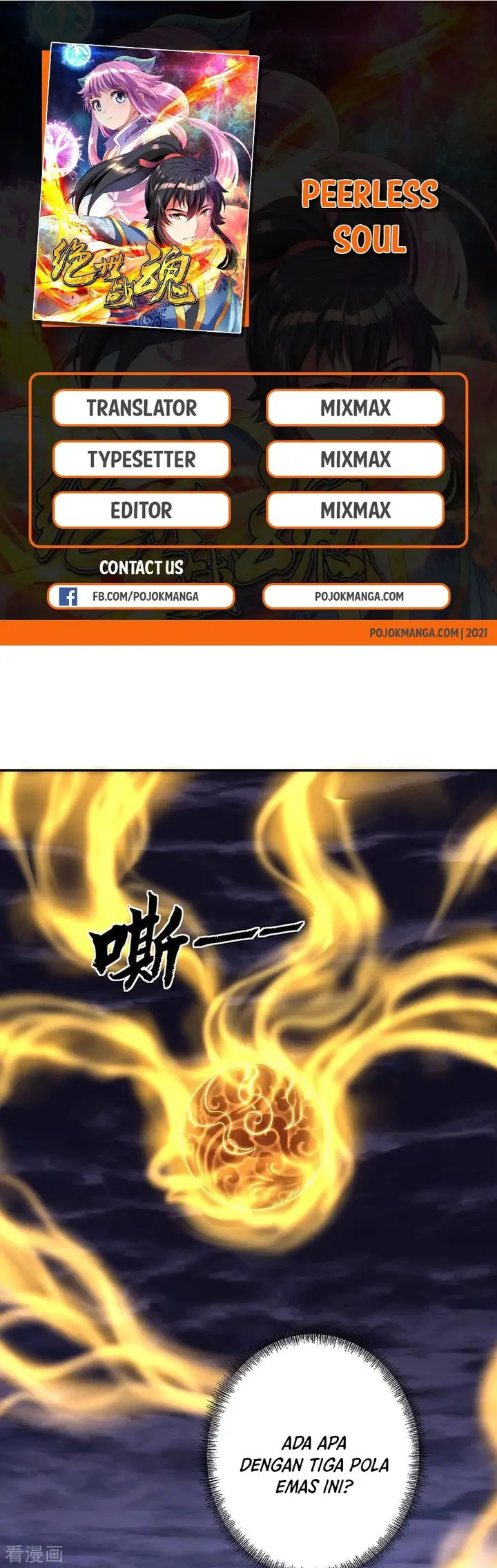 image-komik-peerless-soul-chapter-268-1/36