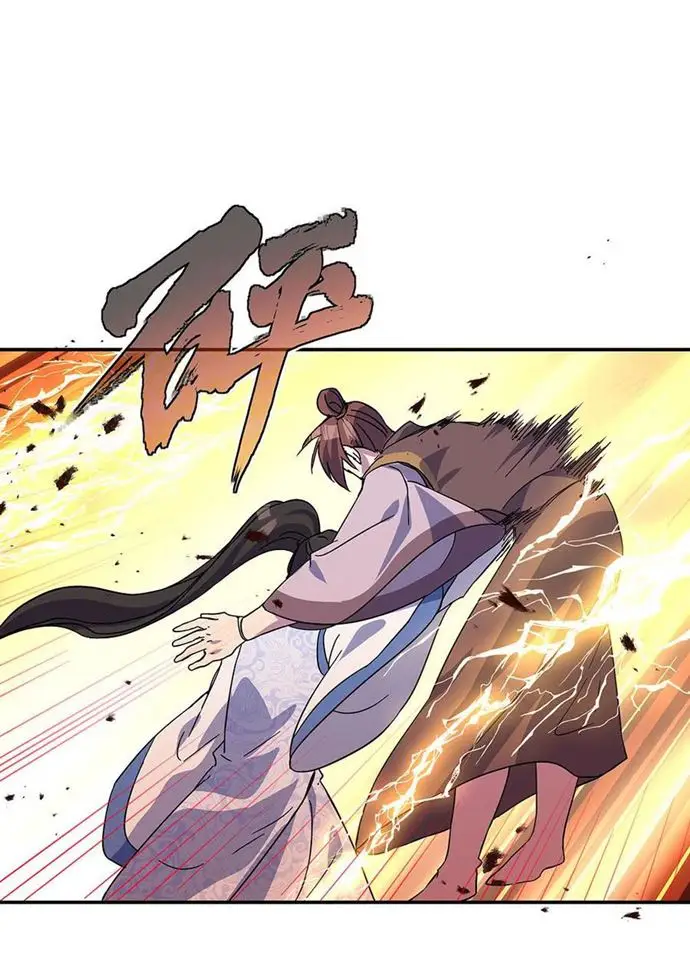 image-komik-peerless-soul-chapter-270-6/31