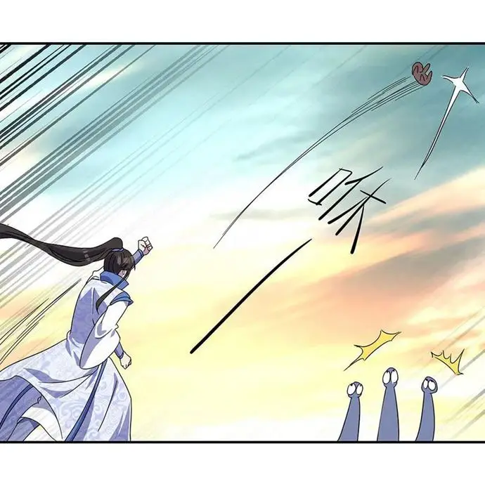 image-komik-peerless-soul-chapter-270-7/31
