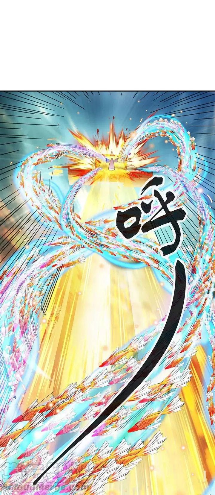 image-komik-peerless-soul-chapter-272-2/36