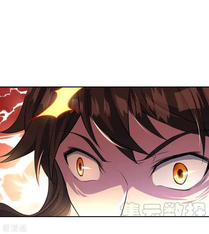 image-komik-peerless-soul-chapter-272-32/36