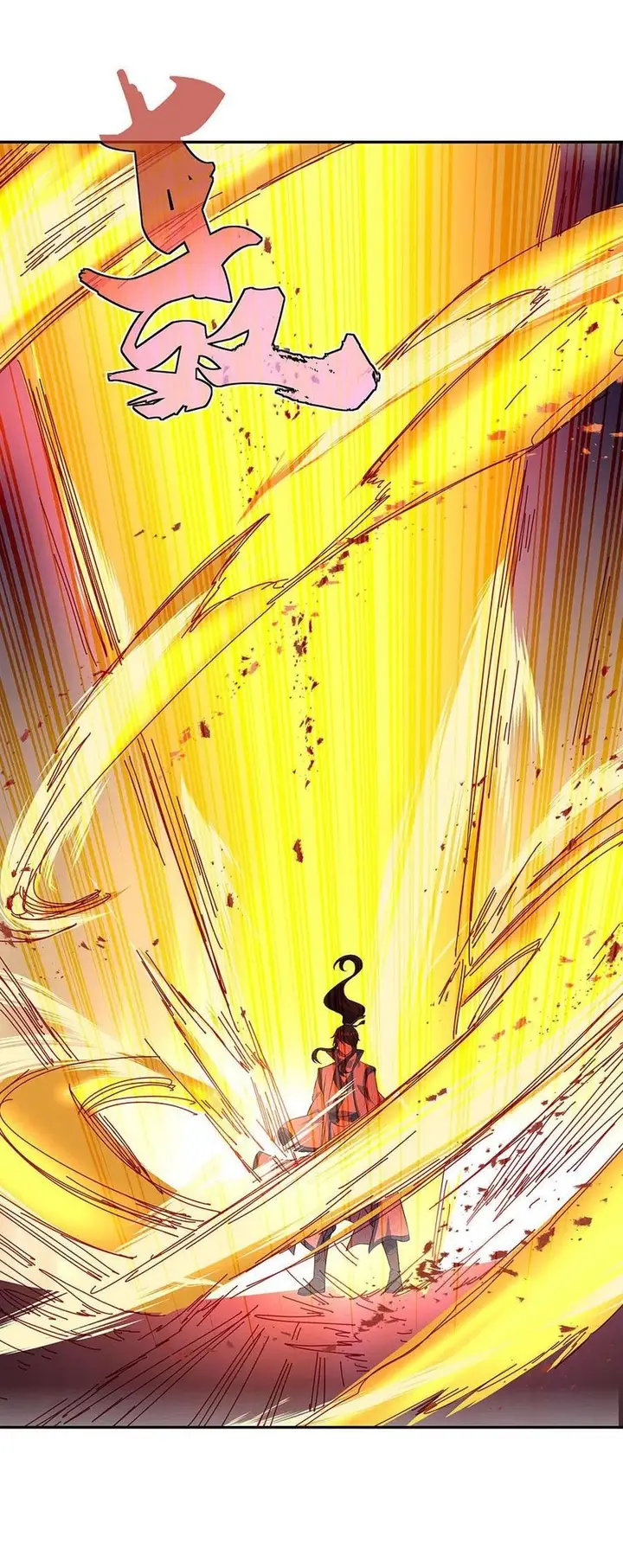 image-komik-peerless-soul-chapter-272-33/36