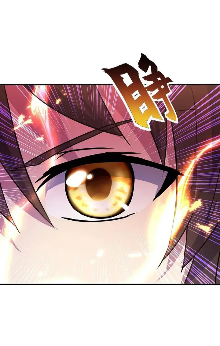 image-komik-peerless-soul-chapter-273-12/31