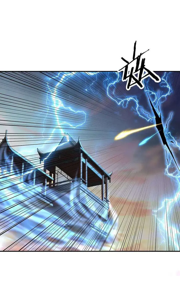 image-komik-peerless-soul-chapter-274-22/34