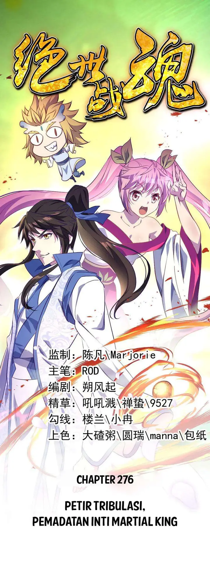 image-komik-peerless-soul-chapter-276-0/38