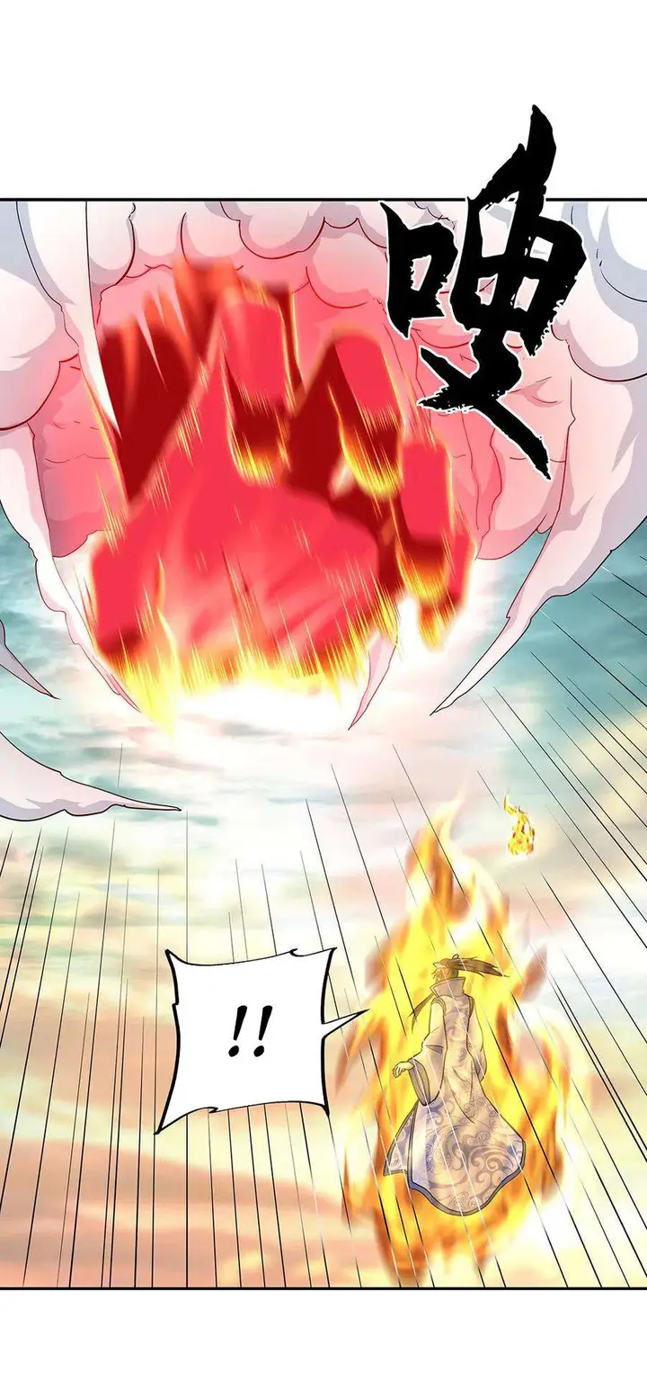 image-komik-peerless-soul-chapter-276-4/38