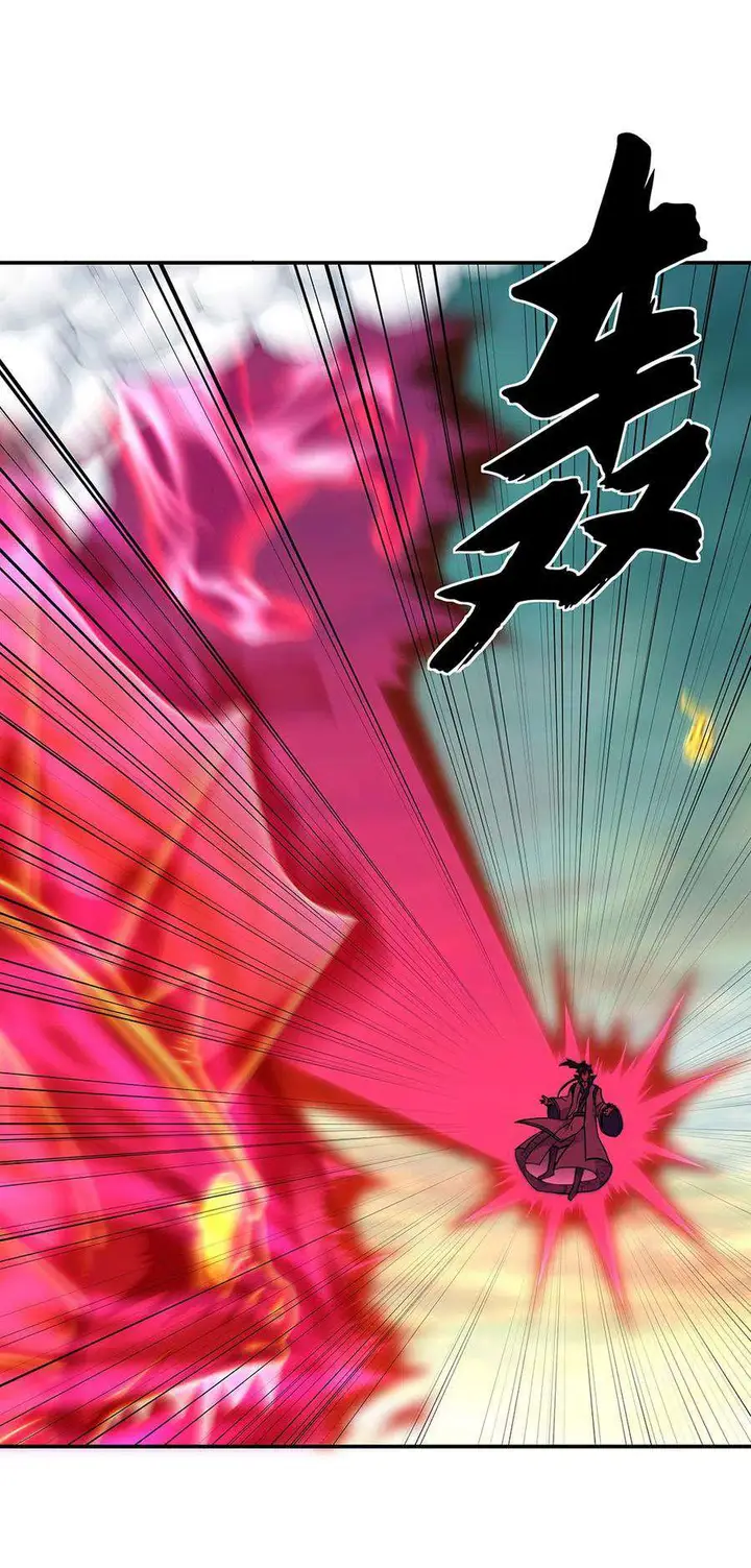 image-komik-peerless-soul-chapter-276-7/38