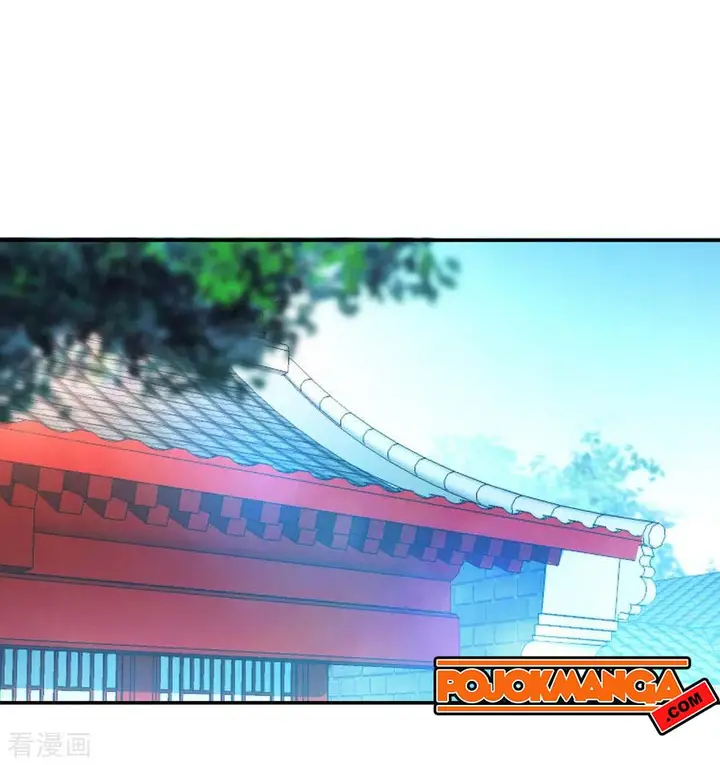 image-komik-peerless-soul-chapter-28-8/25