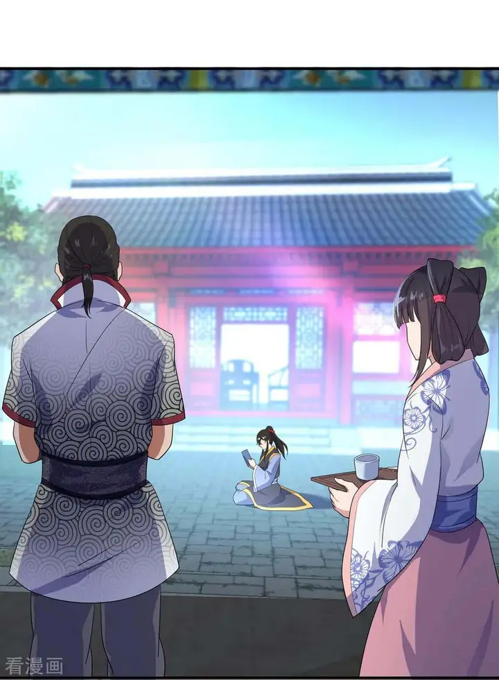 image-komik-peerless-soul-chapter-28-9/25