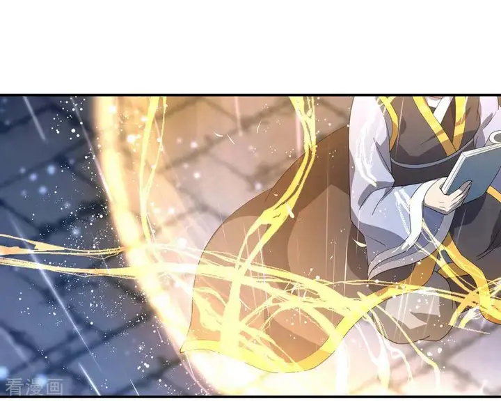 image-komik-peerless-soul-chapter-28-17/25