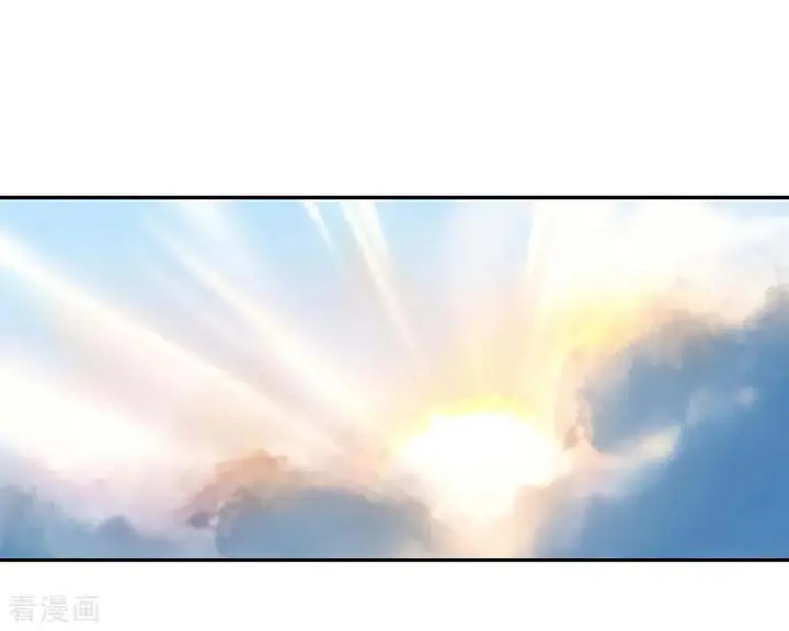 image-komik-peerless-soul-chapter-28-22/25