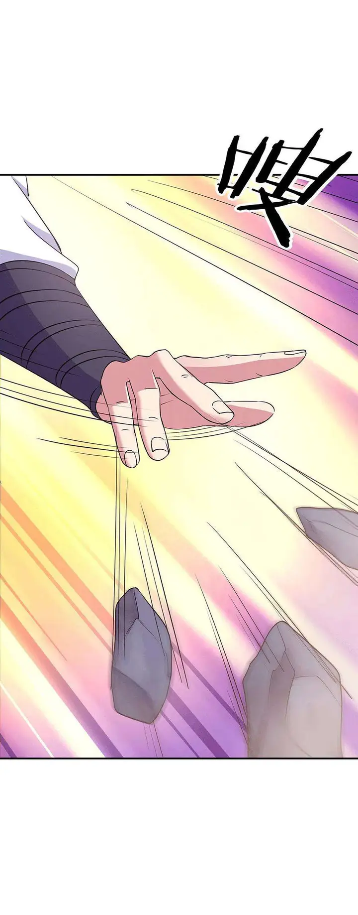 image-komik-peerless-soul-chapter-280-22/33