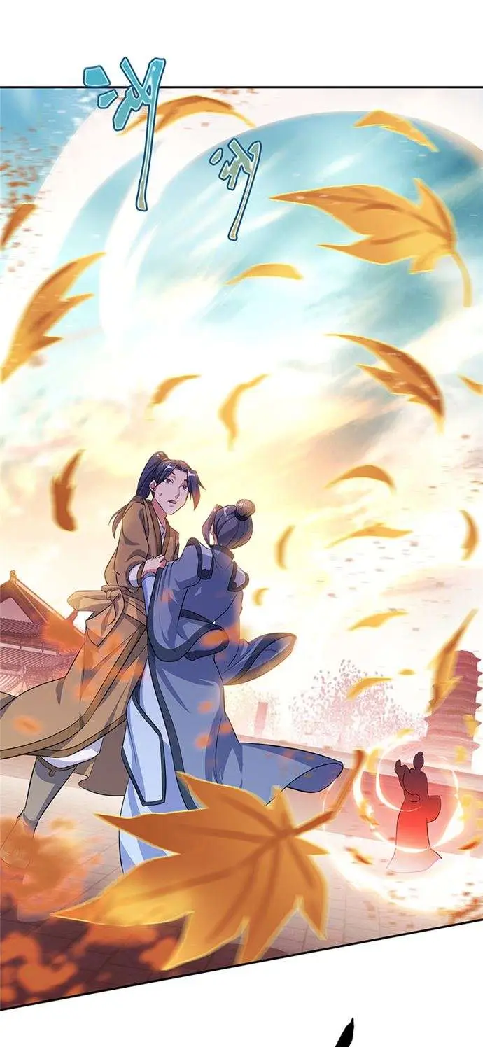 image-komik-peerless-soul-chapter-283-9/42