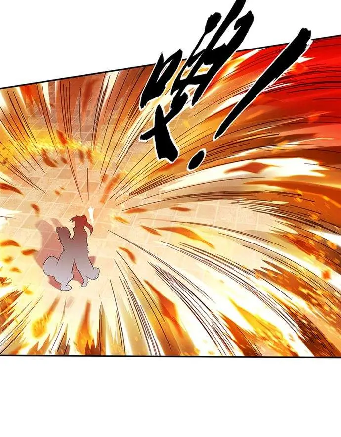 image-komik-peerless-soul-chapter-283-10/42