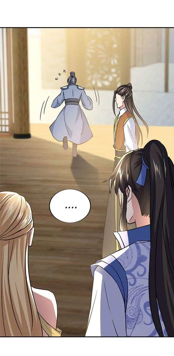 image-komik-peerless-soul-chapter-283-29/42