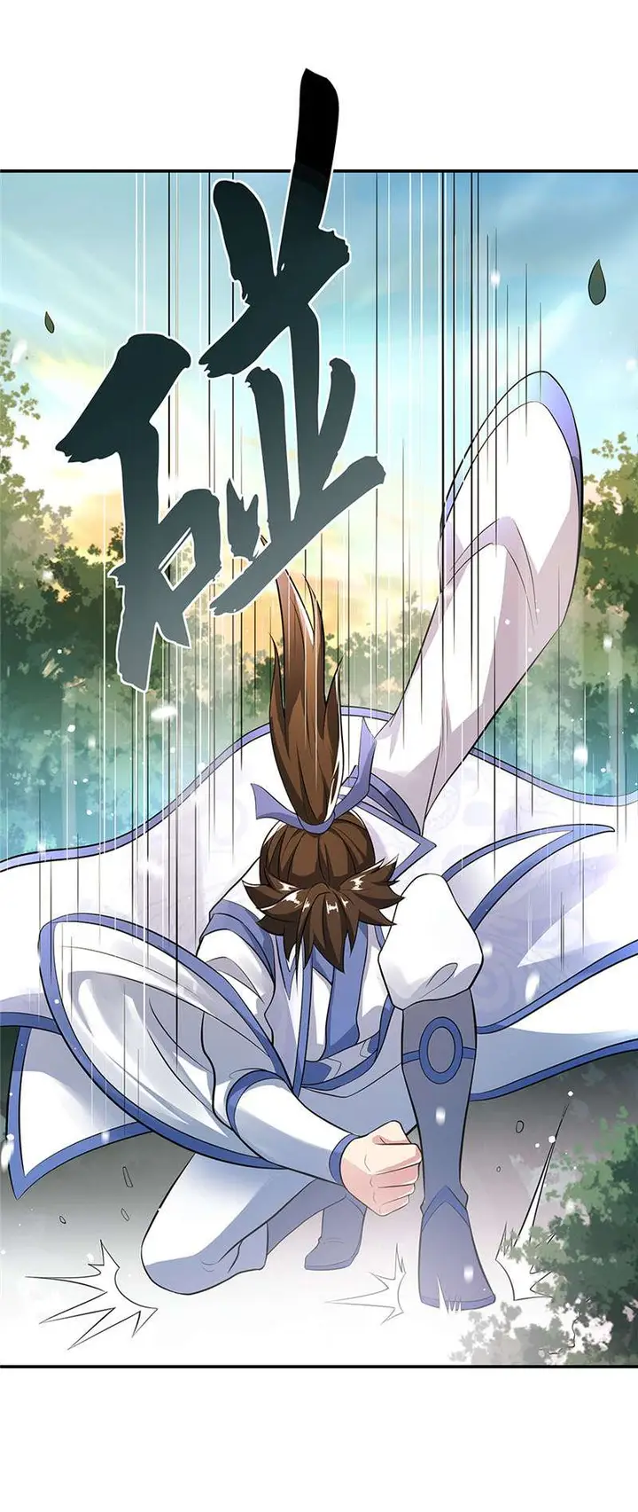 image-komik-peerless-soul-chapter-284-32/46