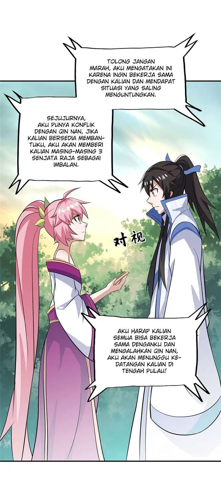 image-komik-peerless-soul-chapter-284-39/46