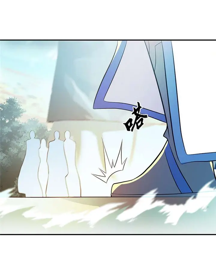 image-komik-peerless-soul-chapter-284-43/46
