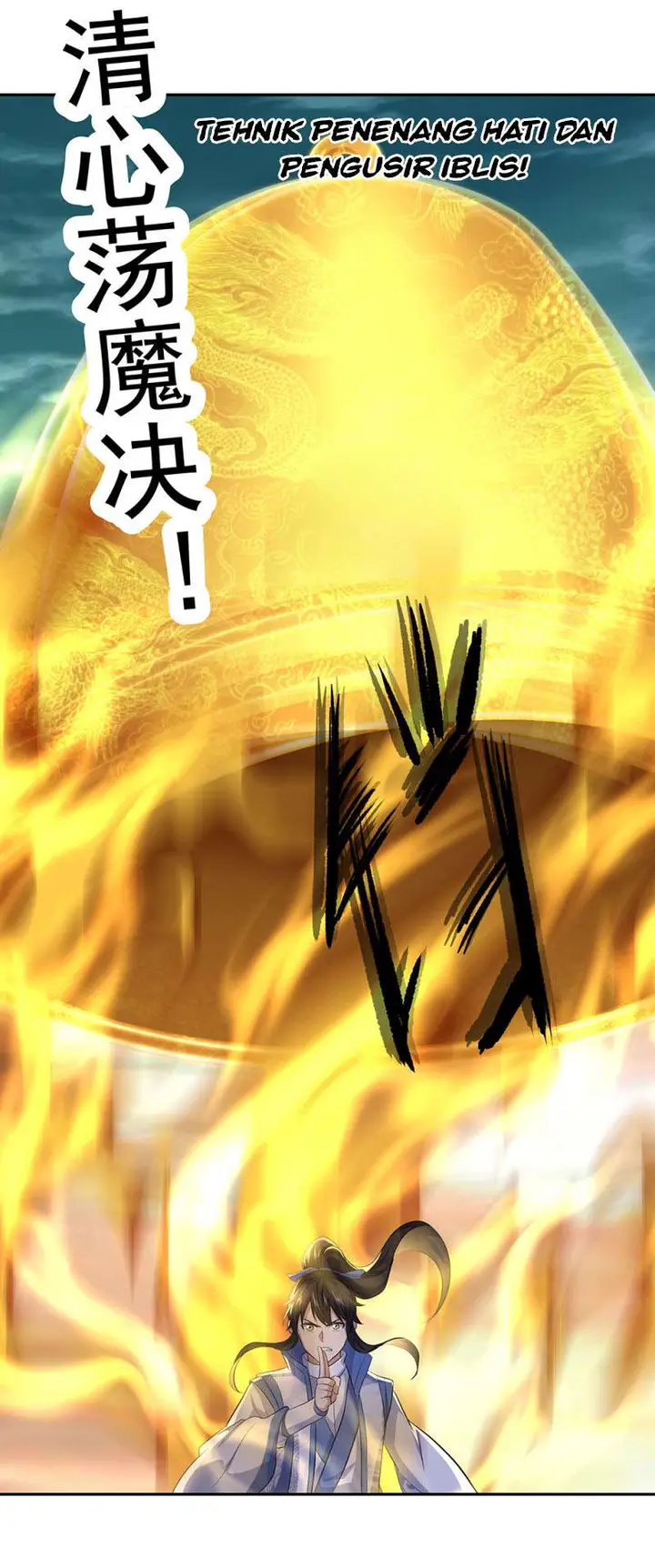 image-komik-peerless-soul-chapter-286-26/42