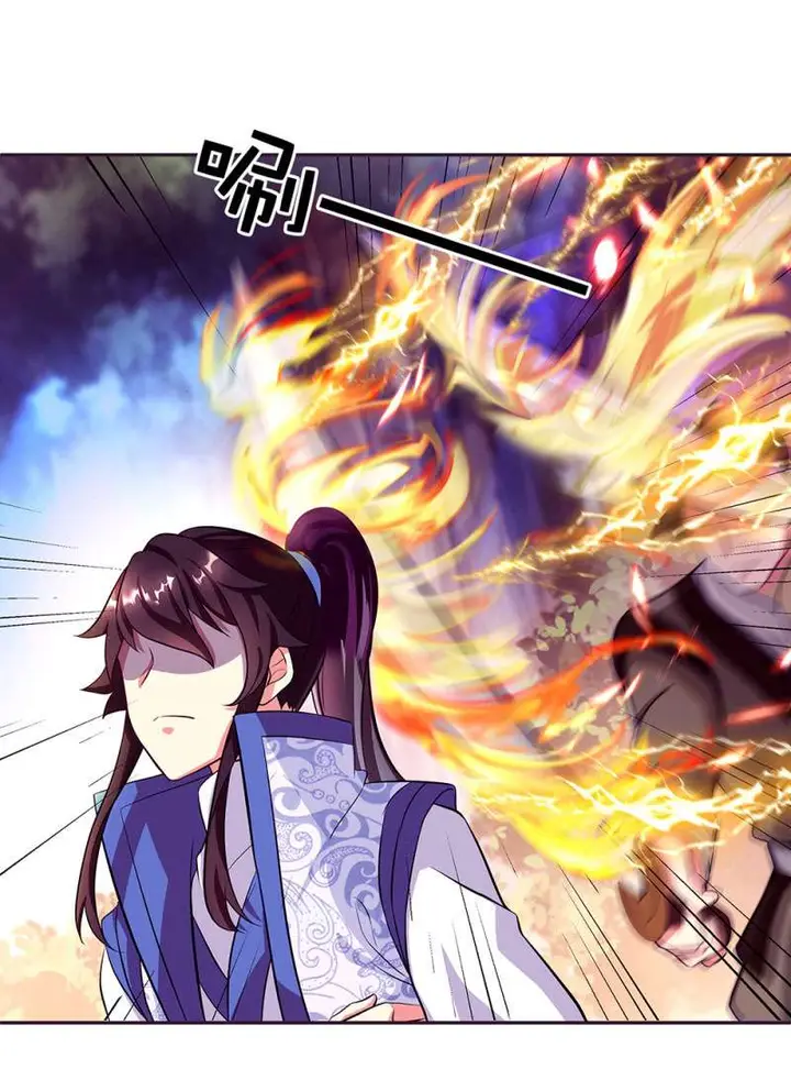 image-komik-peerless-soul-chapter-287-3/46