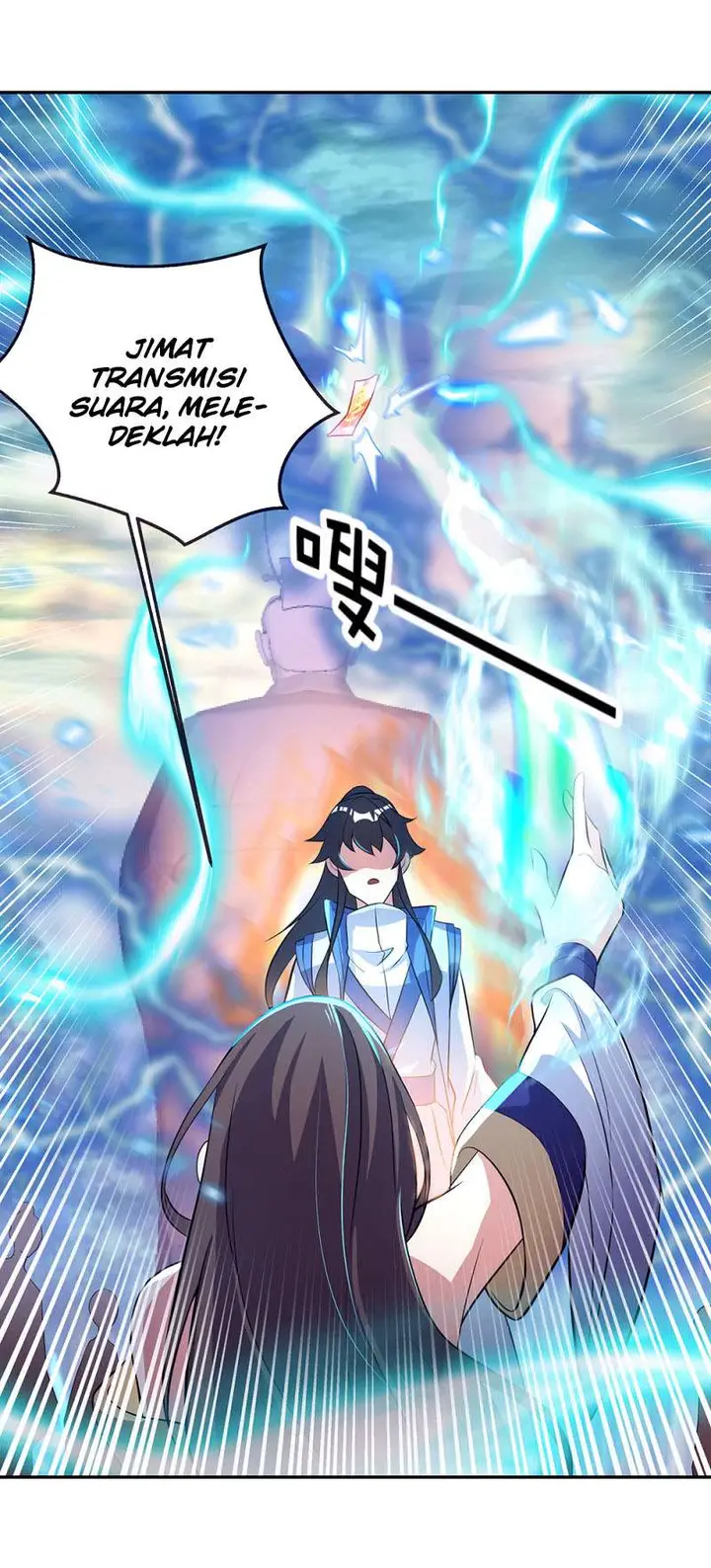 image-komik-peerless-soul-chapter-287-25/46