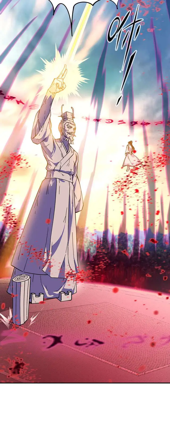 image-komik-peerless-soul-chapter-288-15/49