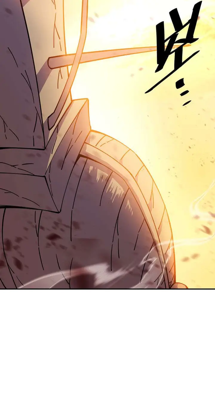 image-komik-peerless-soul-chapter-288-28/49