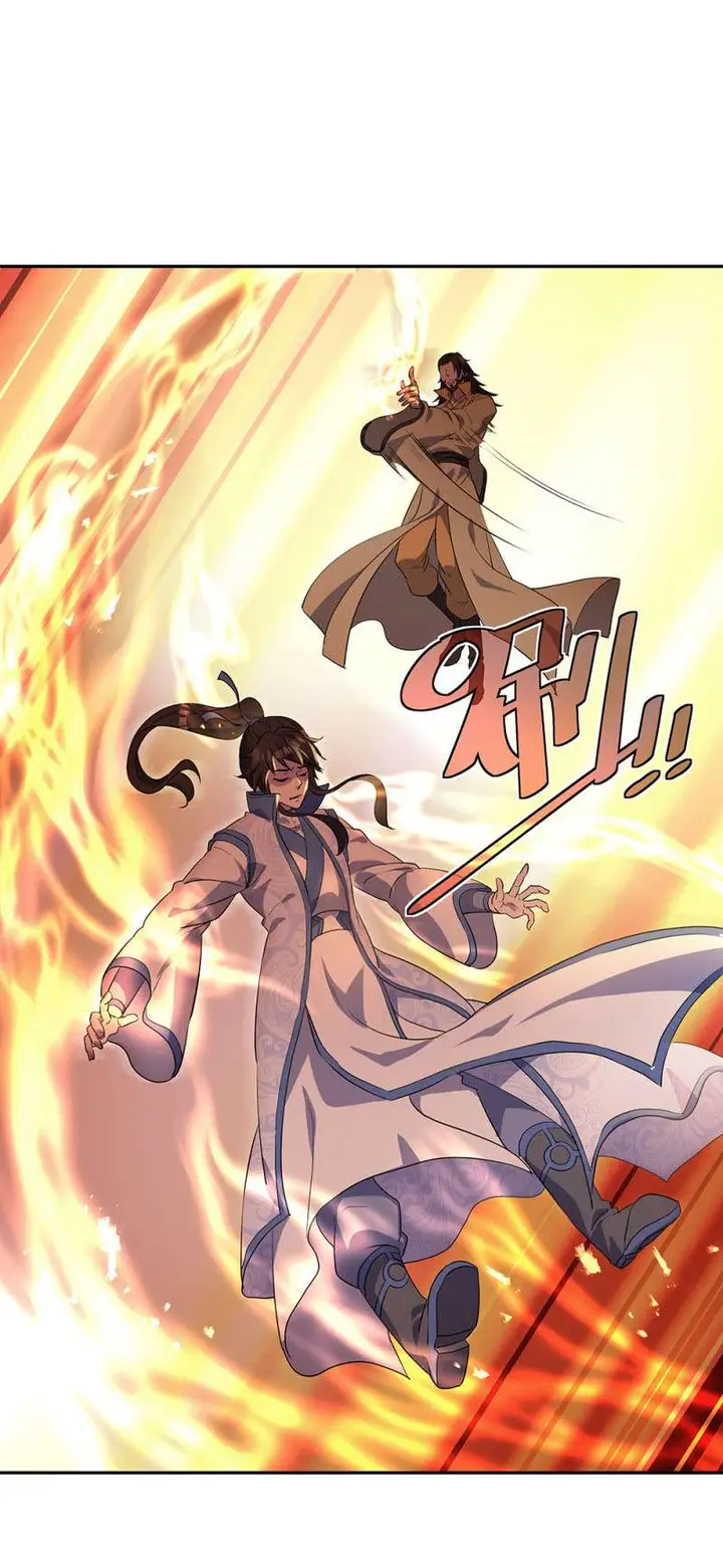 image-komik-peerless-soul-chapter-288-40/49