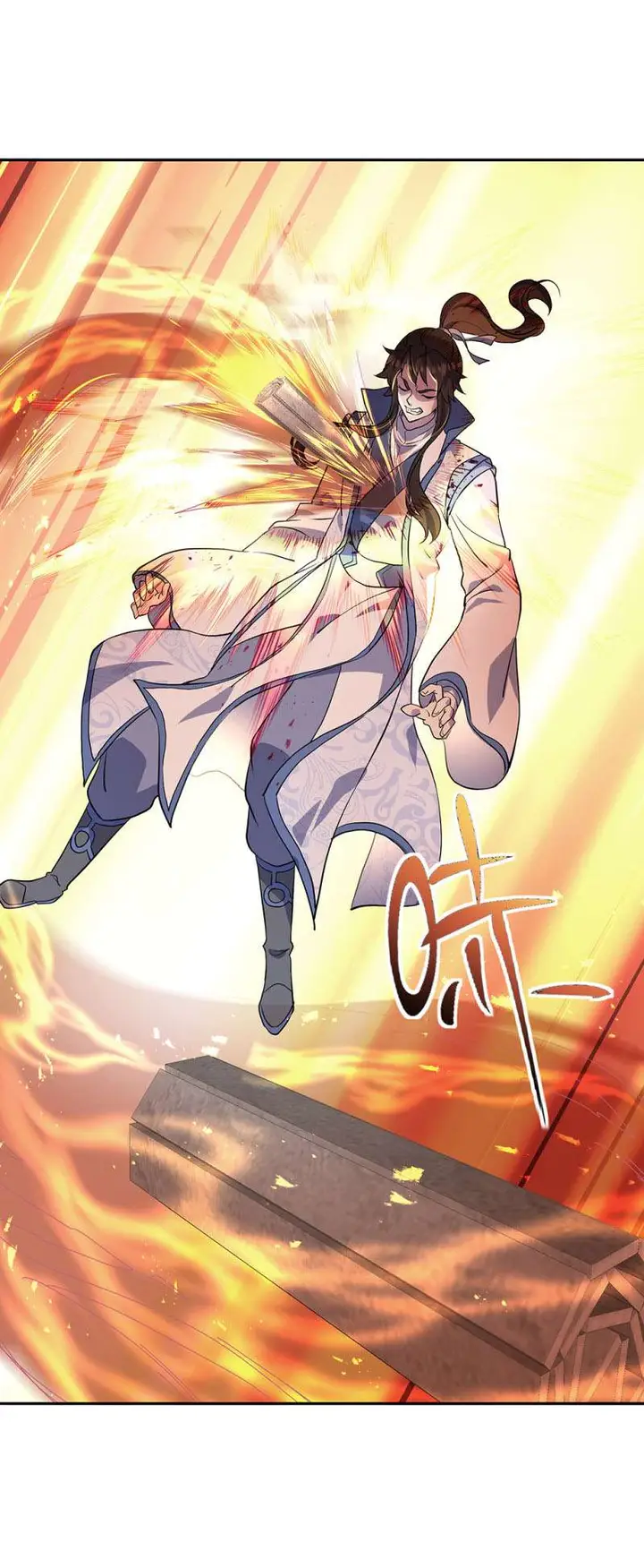 image-komik-peerless-soul-chapter-289-5/45