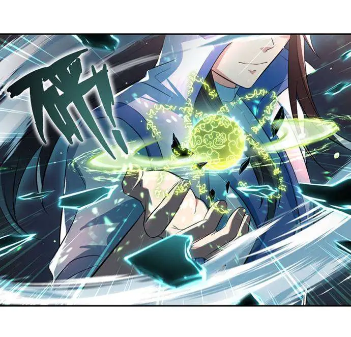 image-komik-peerless-soul-chapter-292-13/43