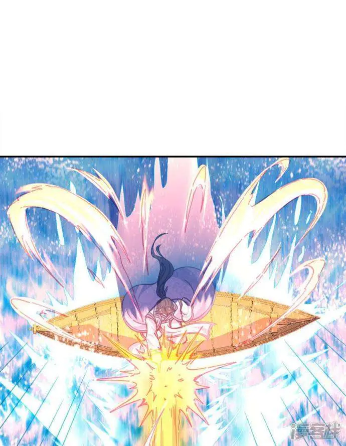 image-komik-peerless-soul-chapter-294-21/51