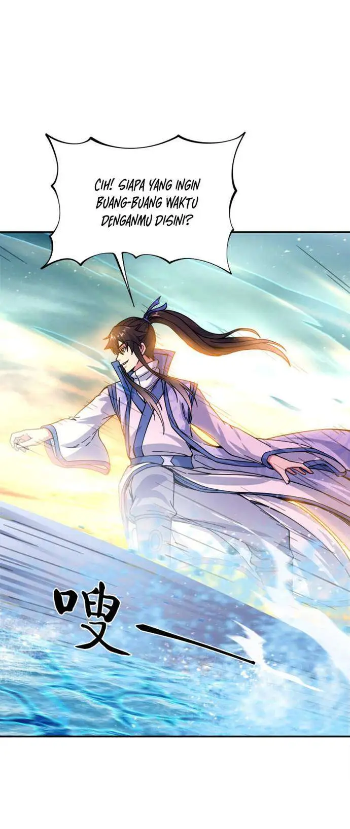 image-komik-peerless-soul-chapter-294-25/51