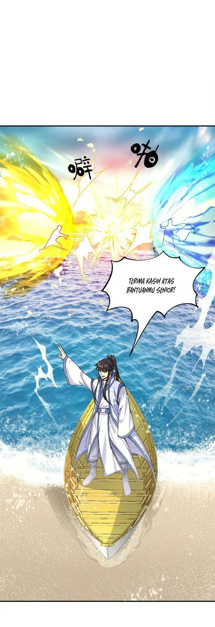image-komik-peerless-soul-chapter-294-30/51