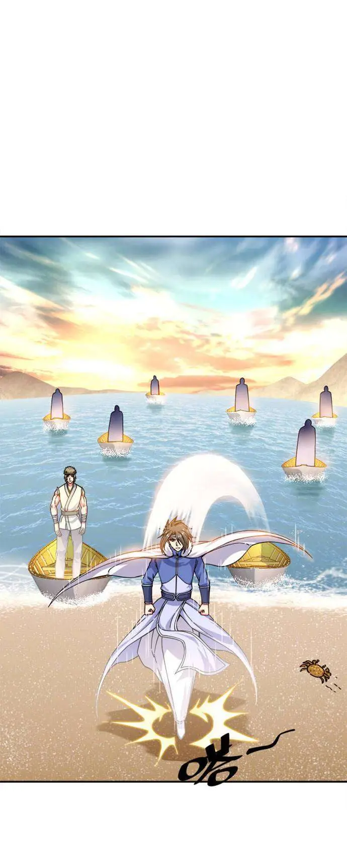 image-komik-peerless-soul-chapter-294-34/51